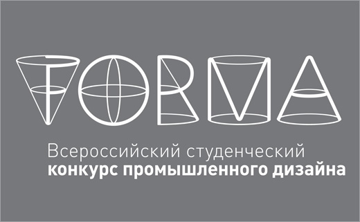 FORMA-Russian-Student-Industrial-Design-Contest-logo-design-12-Points-2