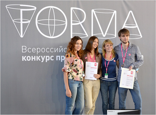 FORMA-Russian-Student-Industrial-Design-Contest-logo-design-12-Points-8
