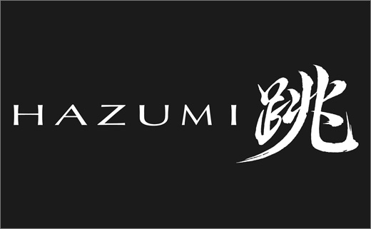 Mazda-Hazumi-concept-car-naming-identity-logo-design-Japanese-3
