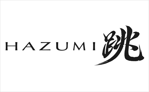 Naming and Identity Design for Mazda ‘HAZUMI’ Concept Car