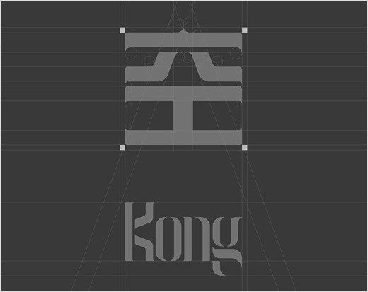 空-Kong-Studio-Chinese-logo-design-Kevin-He-14