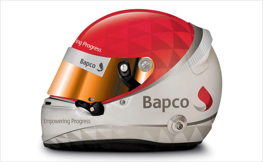 Siegel-Gale-logo-design-Bahrain-Petroleum-Company-Bapco-6