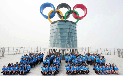Beijing Seeks Logo Design for 2022 Winter Olympics
