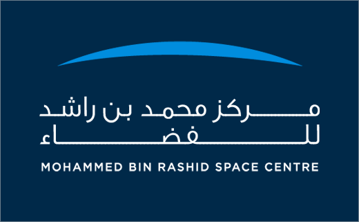 Space Centre Launches Logo Design Competition