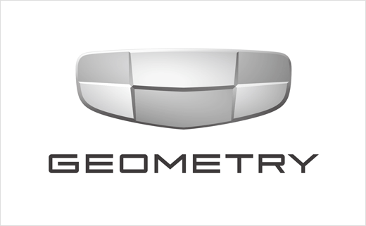 Geely знак авто