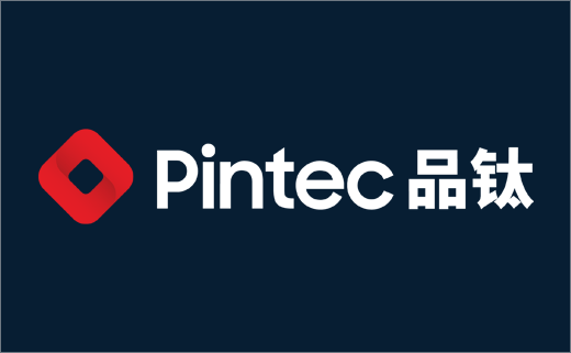 Pintec Unveils New Brand Logo