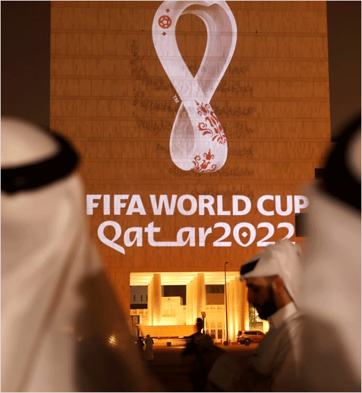 Qatar 2022 Football World Cup Logo Revealed - Logo Designer - Logo Designer